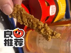 霸道小酥鸡-汉堡王(金鹰天地广场店)