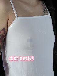 点击看大图 -Yestar重庆艺星医疗美容医院