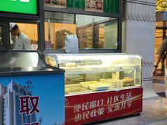 -汗腾格里·风味餐厅(新疆驻京办店)