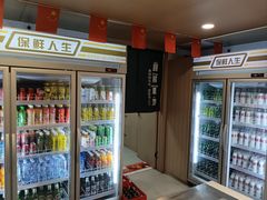 -水仙拉面(水仙街店)