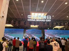 -东浩兰生上海世博展览馆