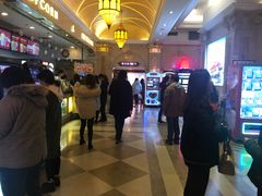 售票处-UME影城(南京1912店)