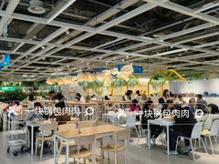 -宜家·瑞典风味餐厅(北京西红门店)