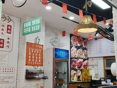-吴一川牛腩粉(西村店)