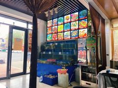 -1910老鲁味海鲜·戳子肉·青岛菜(金沙滩店)
