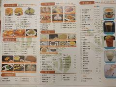 菜单-香港新记茶餐厅(湖墅南路店)