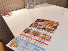 -嘉和一品粥(政府街店)