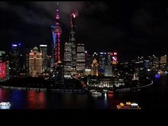 -非常时髦餐厅VUE Restaurant(外滩茂悦大酒店)