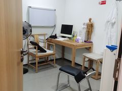-杏林康桥中医正骨·体态矫正·跌打损伤·推拿按摩(国贸建外SOHO店)
