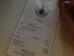 -东荟城名店仓