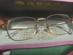 -菲狐眼镜(总店)