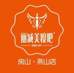 -瑞丝澜国际瘦身