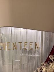 -ST时柒·问题肌抗衰美颜所