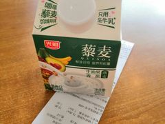 -全家便利店(兴贤路店)