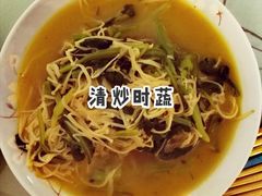 -土门八珍烤鸡腊味店(土门老店)