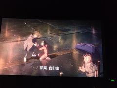 -万达影城(白云万达广场IMAX店)