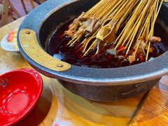 -冒椒火辣(太古里店)