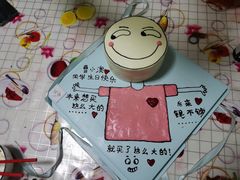 -今日Cake蛋糕茶歇·甜品台定制