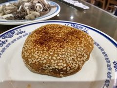-老爆肚满五香烧牛羊肉