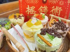 -7号里低糖生日蛋糕(南阳路店)