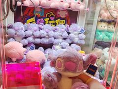 -PAWTOY爪e玩偶店(天兴罗斯福店)