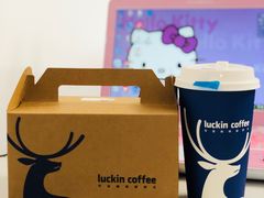 -瑞幸咖啡(新理想大厦店)