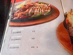 -Chili's Cafe&Bar奇利斯(滨江店)