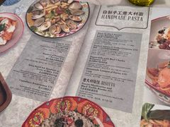 -IL TEATRO 精品意大利餐厅