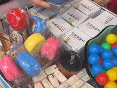 -快乐小羊(锡华店)