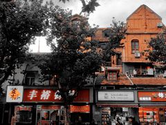 -肥汁米蘭香港米线(宁波路总店)