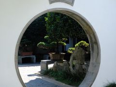 -绮园景区