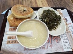 牛肉馅饼-和记馅饼(日照街店)