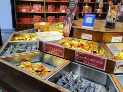-真真老老(月河花鸟市场店)