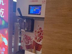 -西贝(南开大悦城店)