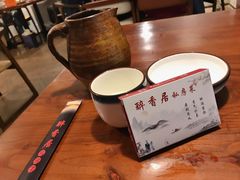 -云隐小厨·传统大理美食(复兴路店)
