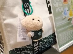 -星巴克臻选(北京颐堤港中心第二店)