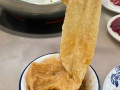 炸腐竹-合意桐坑牛肉粿·鲜牛肉火锅(嵩山总店)
