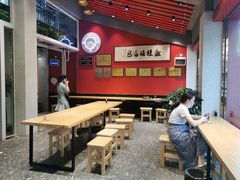 -鑫旺旺汤包(总店)