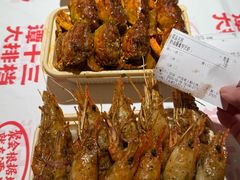 -谭十三大排档·18年老字号(船山路总店)