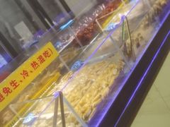 -锅儿欢海鲜火锅烤肉自助餐(东港凯虹店)