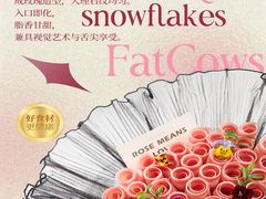 -阳光码头海鲜火锅(世纪大道店)