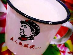 -篱笆院东北饺子王(欧阳路店)