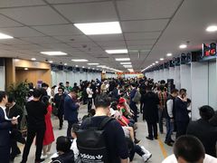 -北京市朝阳区不动产登记中心