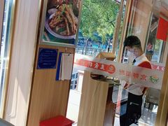 -京都蝎府羊蝎子火锅(珠市口店)