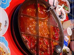 -纸盐河码头火锅(十八梯店)