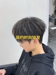 -MT·ID 烫发.染发.接发SALON