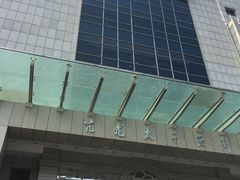 门面-亢龙太子酒轩(东湖店)