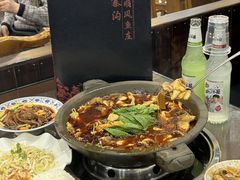 -九寨沟石锅鱼(沣峪口二十年店)
