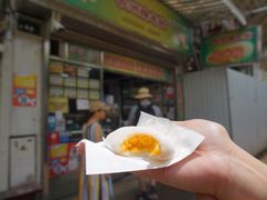 芒果糯米糍-澳门长洲糯米糍(柯打苏沙街店)