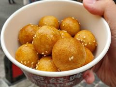 糖油粑粑-黑色经典臭豆腐·湖南特产(坡子街店)